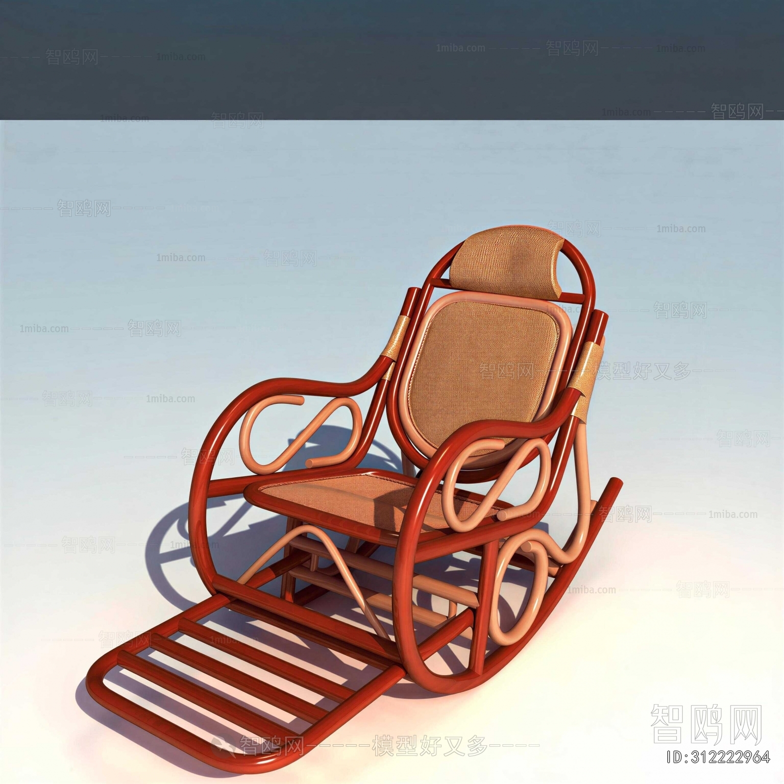 Southeast Asian Style Rocking Chair