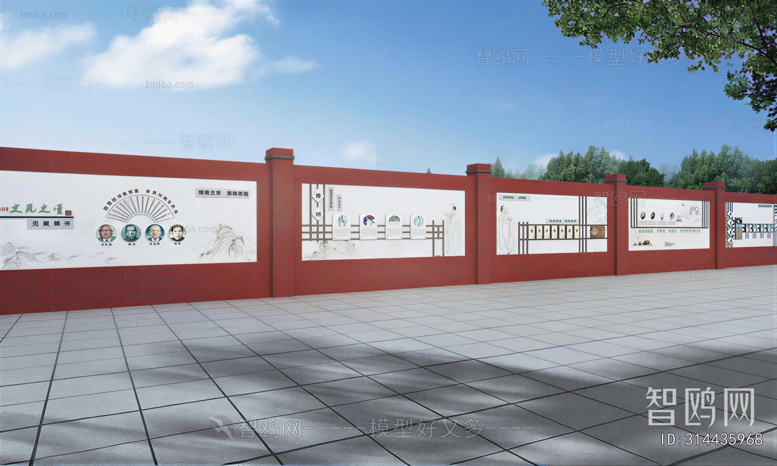 New Chinese Style Landscape Wall