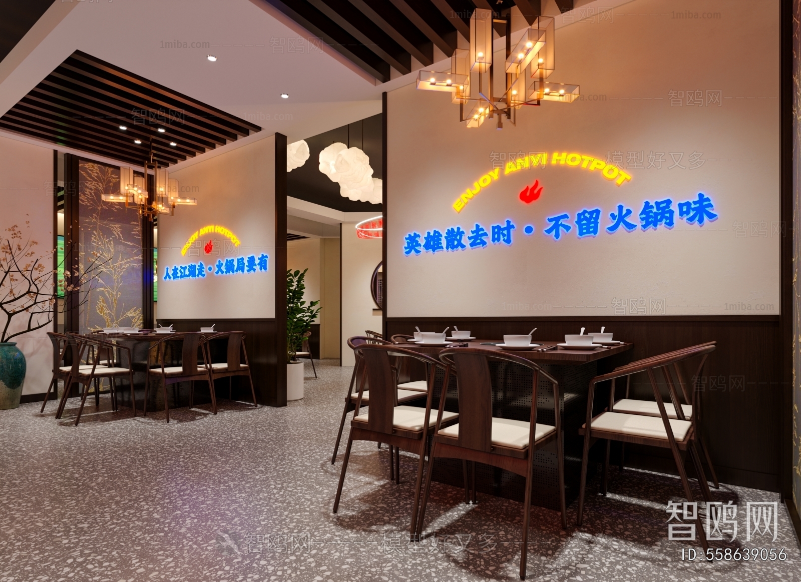 New Chinese Style Hot Pot Restaurant
