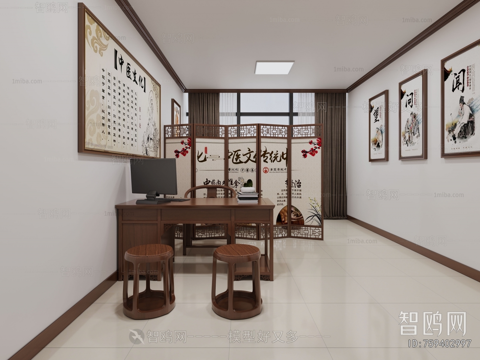 New Chinese Style Hospital
