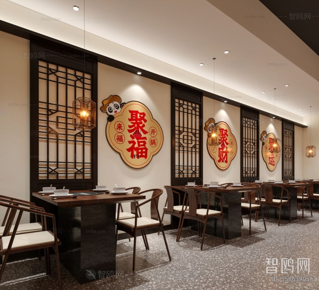 New Chinese Style Hot Pot Restaurant