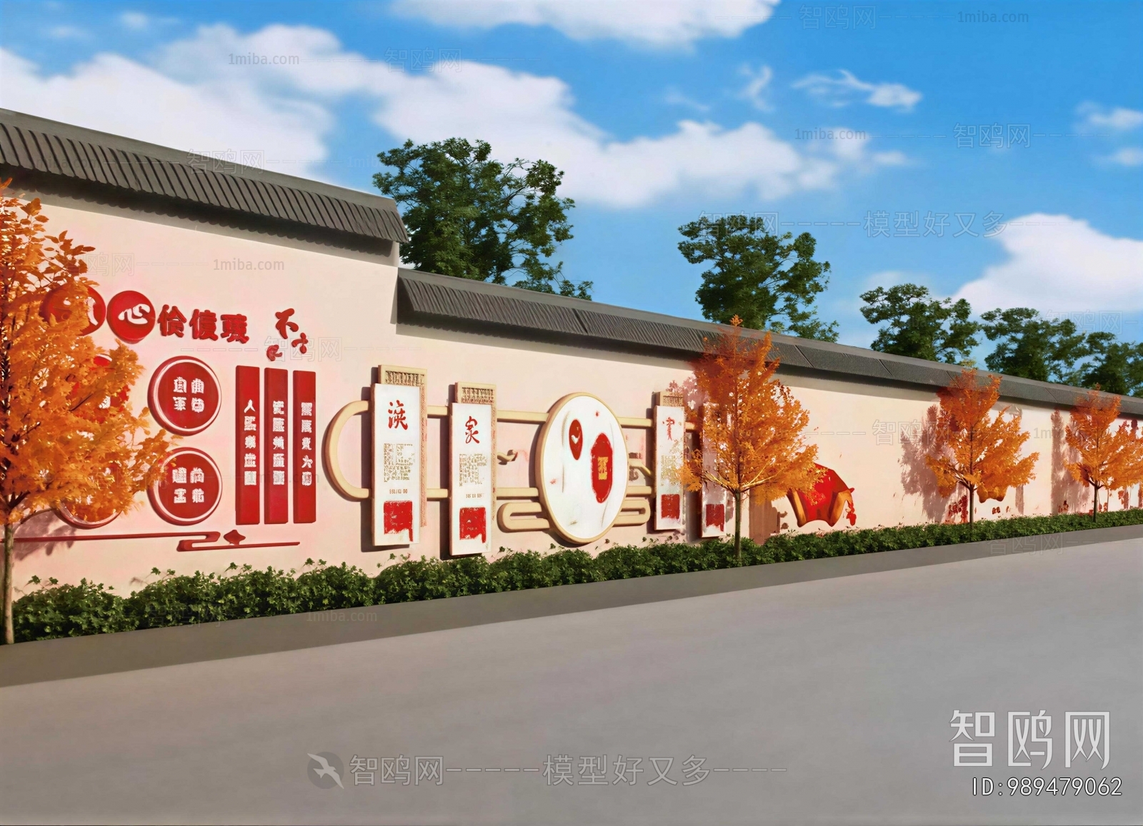 New Chinese Style Landscape Wall