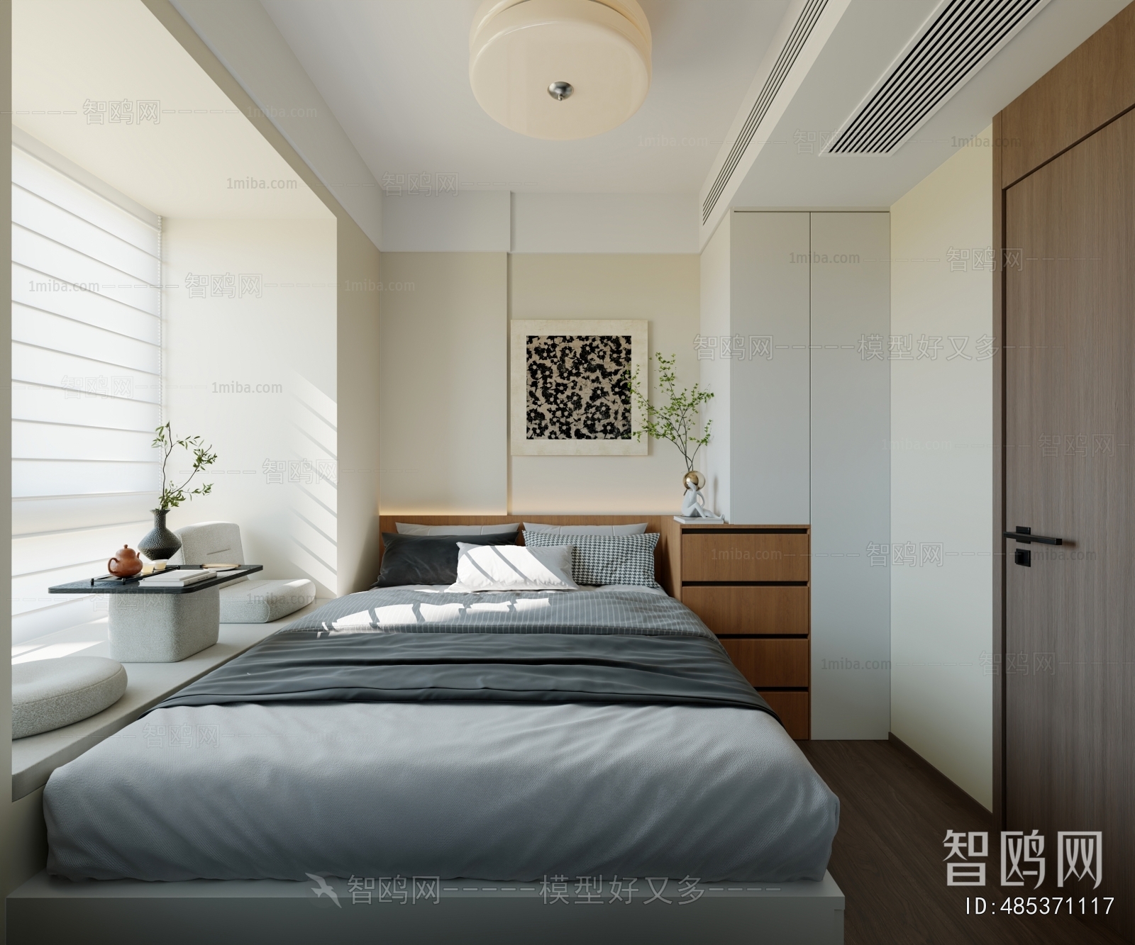 Modern Tatami