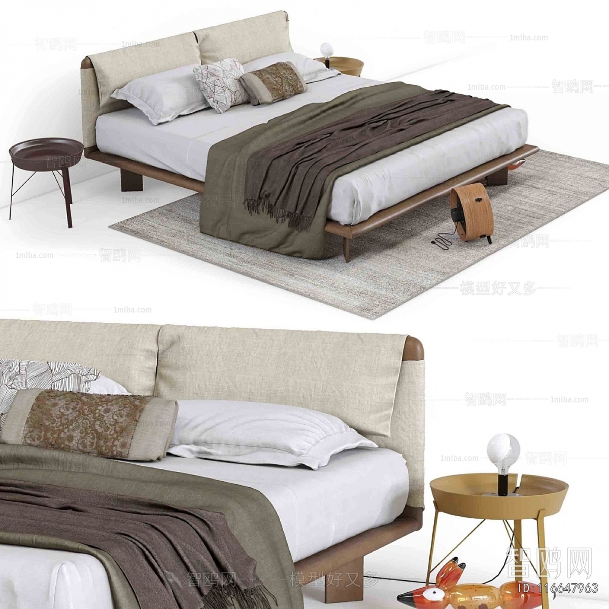 Modern Double Bed