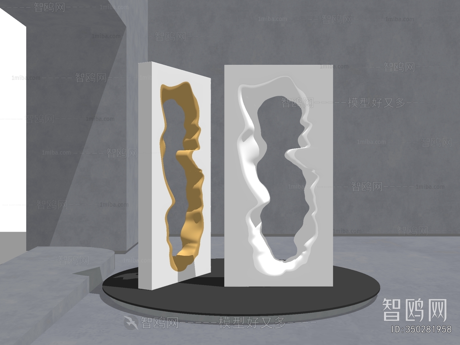 Modern Sculpture