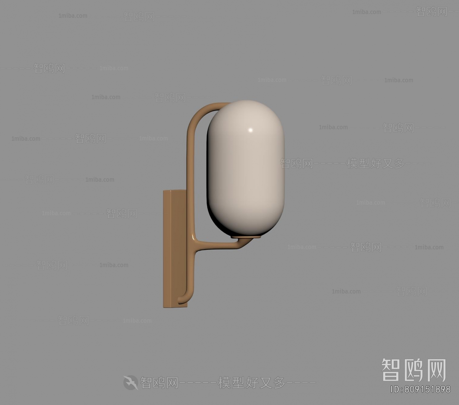 Modern Wall Lamp