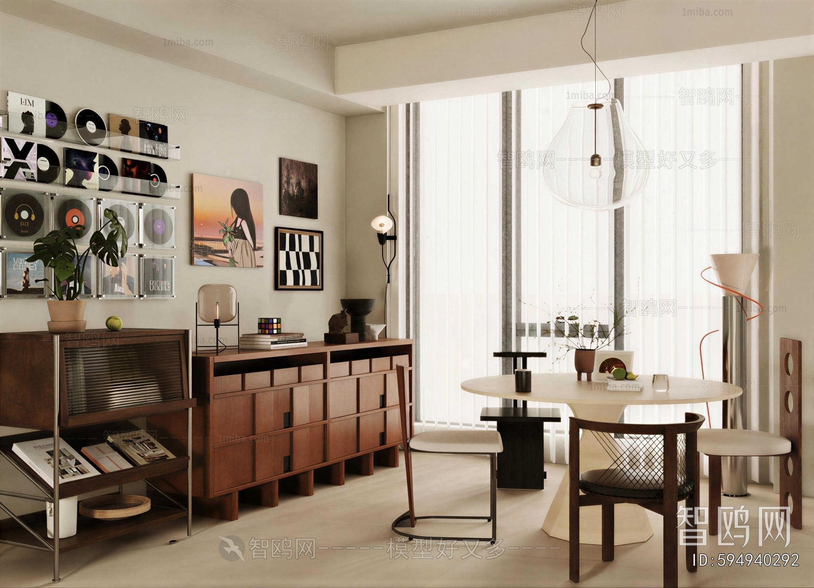Modern Dining Room