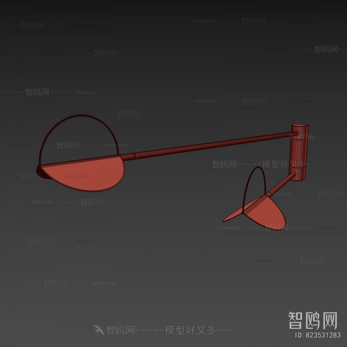 Modern Wall Lamp