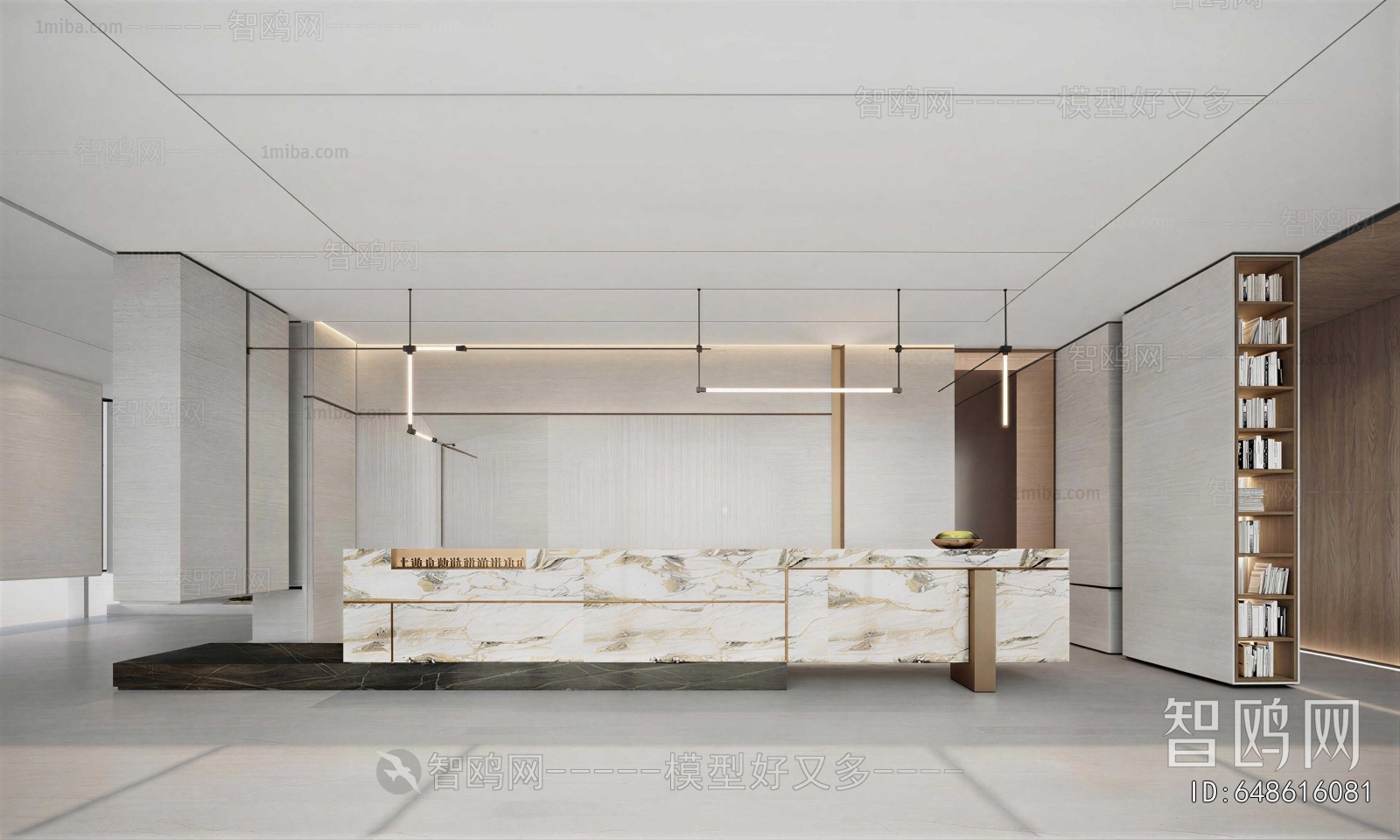 Modern Office Reception Desk