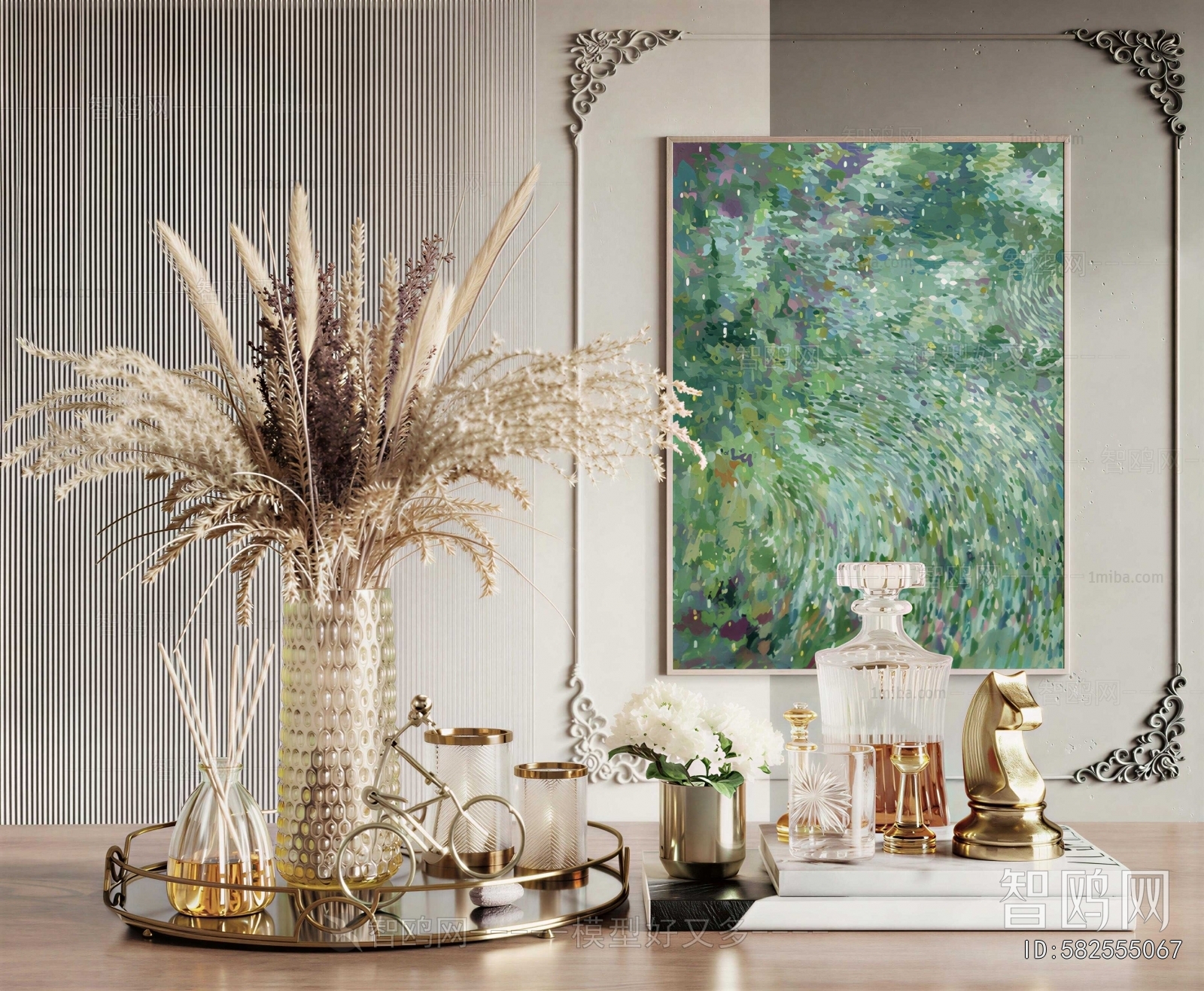 Modern Decorative Set