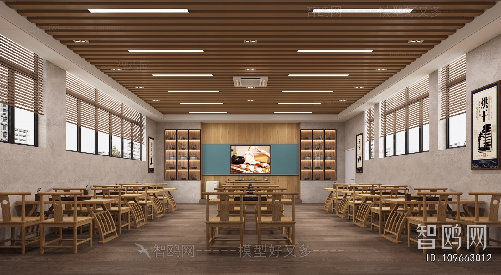 New Chinese Style School Classrooms