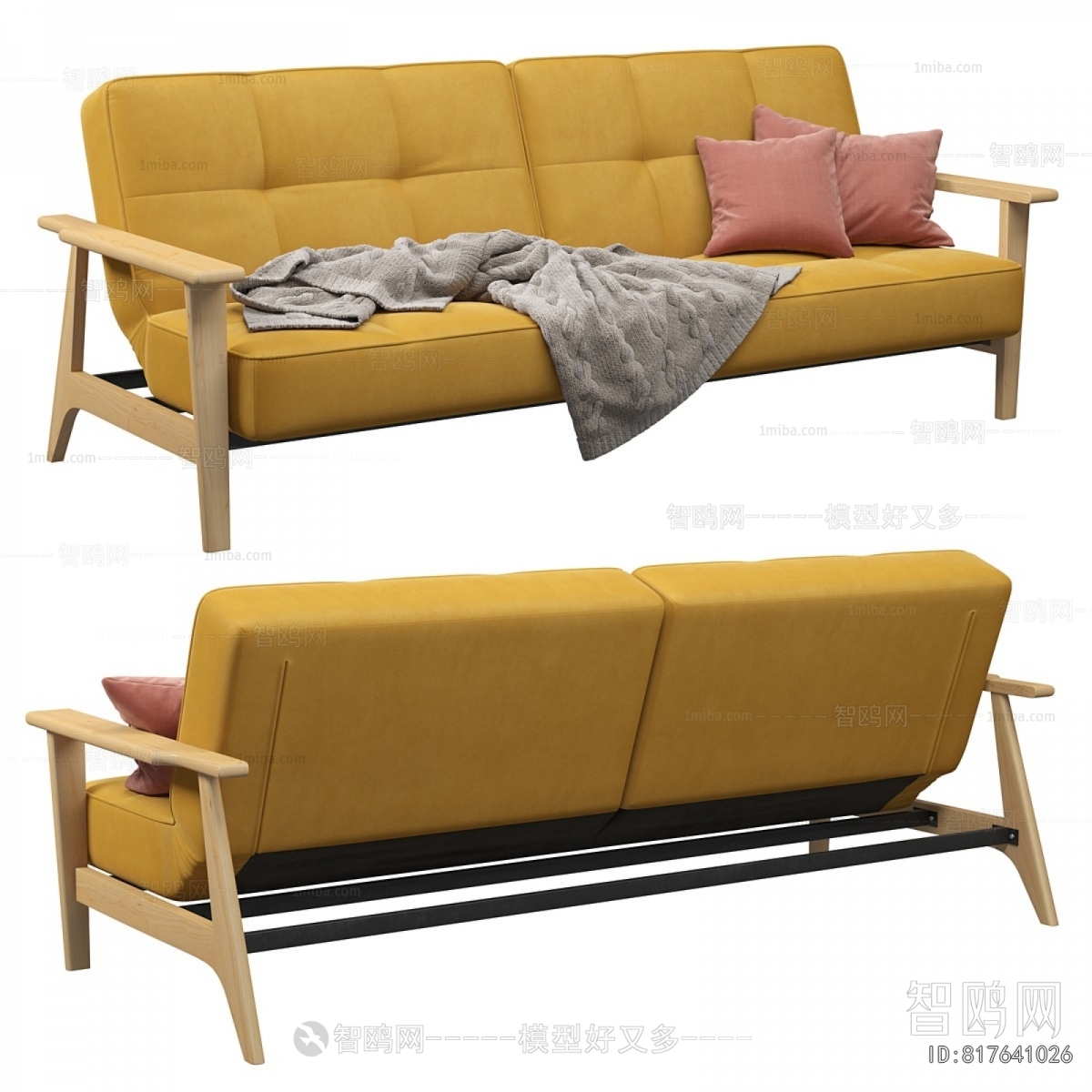 Modern A Sofa For Two