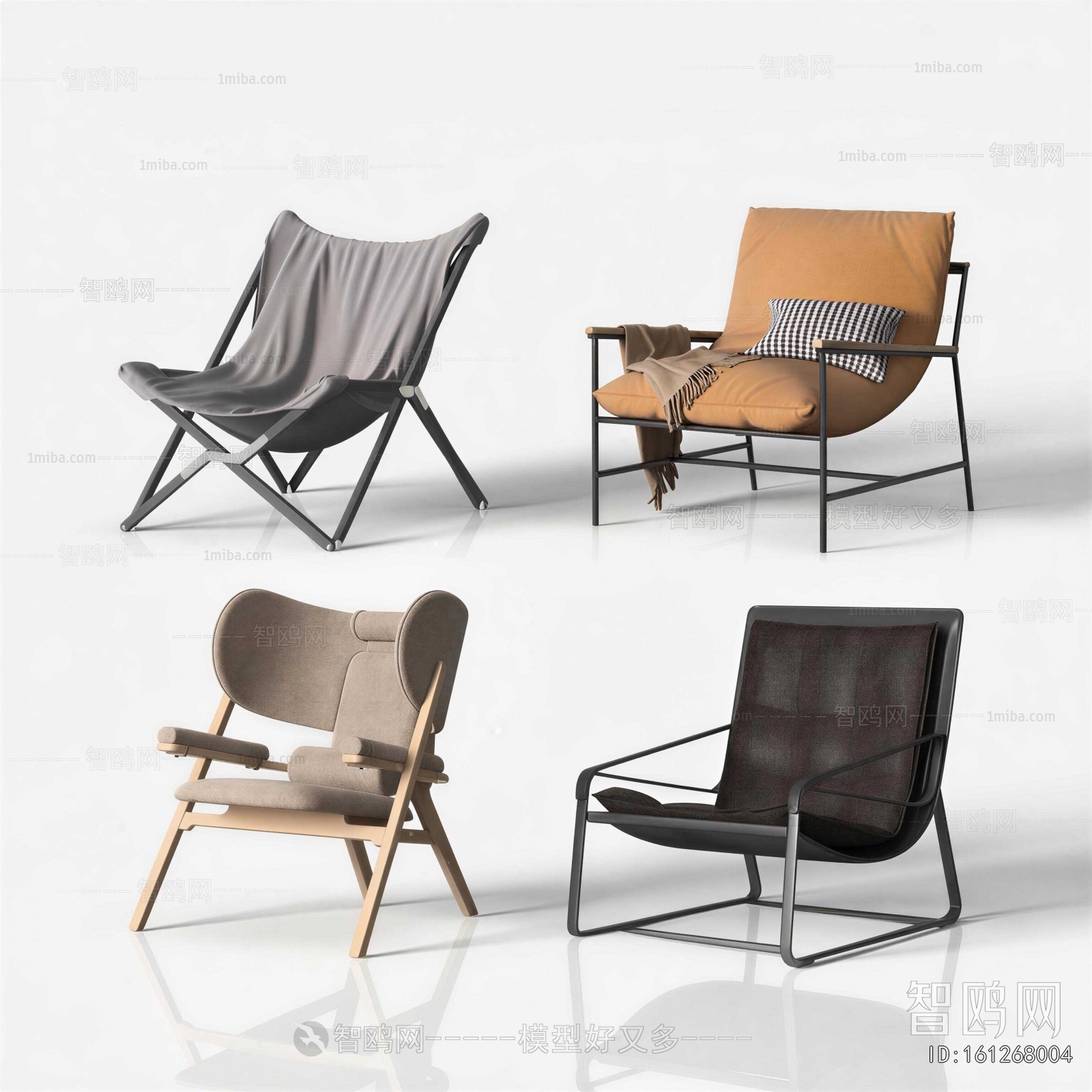 Modern Lounge Chair