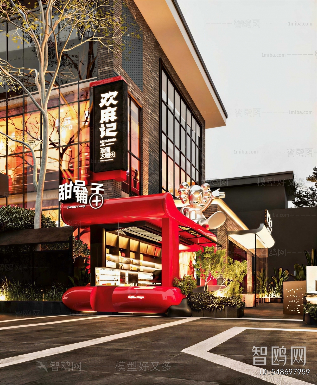 New Chinese Style Facade Element