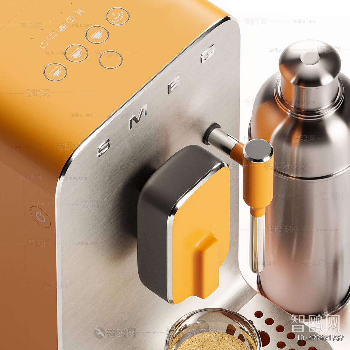 Modern Kitchen Electric Coffee Machine