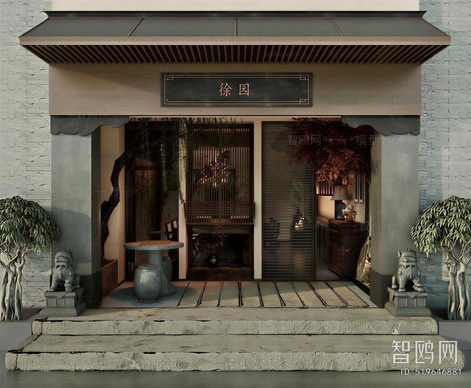 New Chinese Style Facade Element