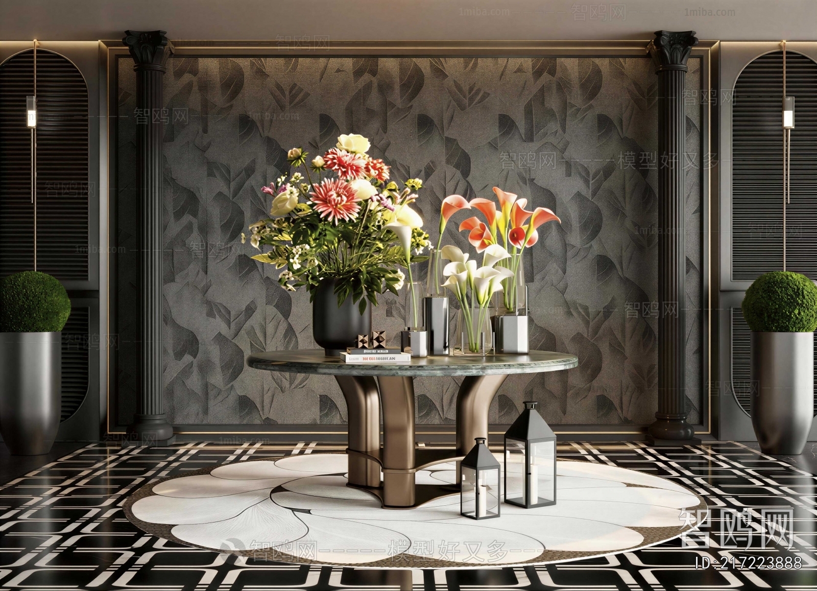 New Classical Style Console