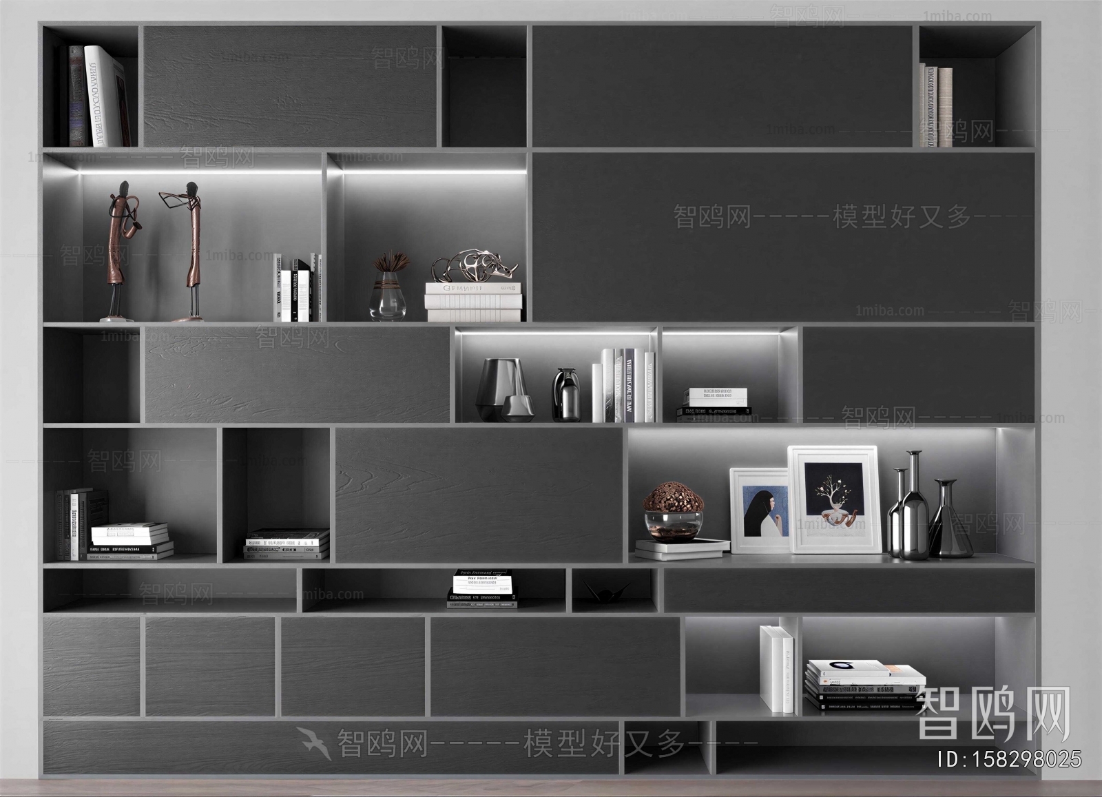 Modern Bookcase