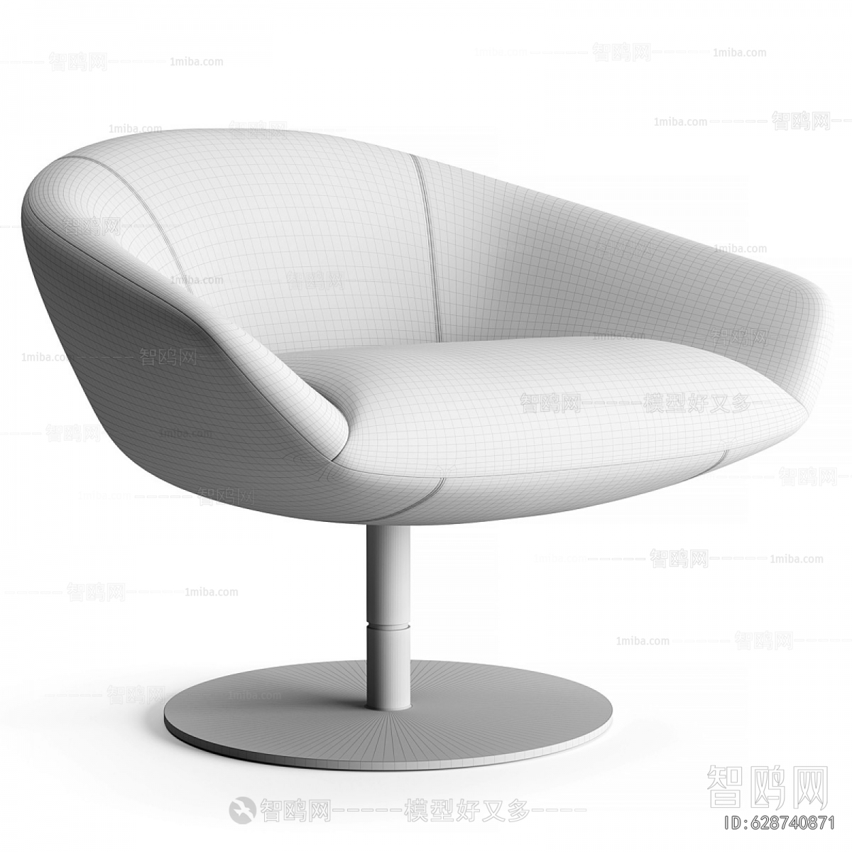 Modern Lounge Chair