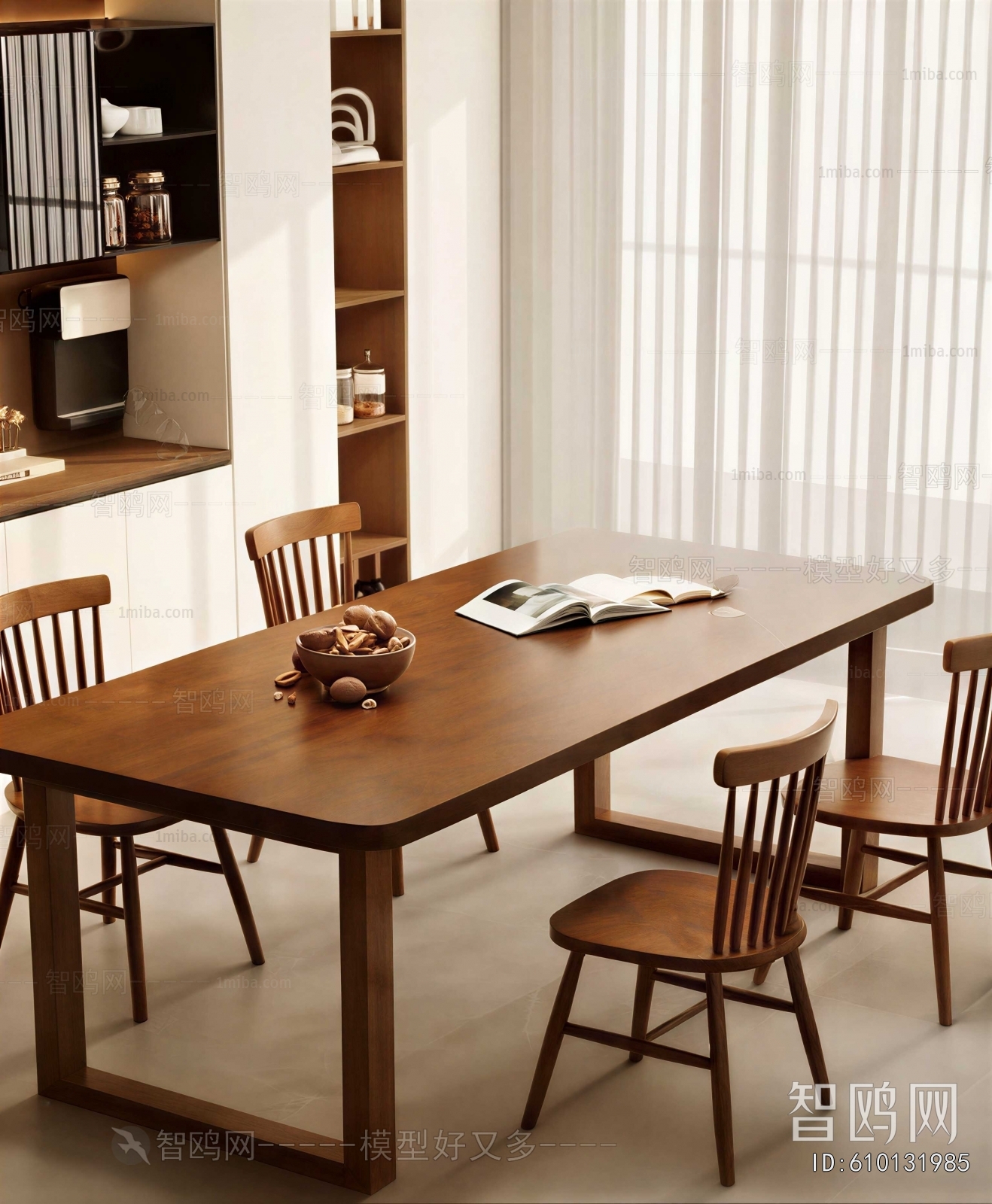 Modern Dining Table And Chairs