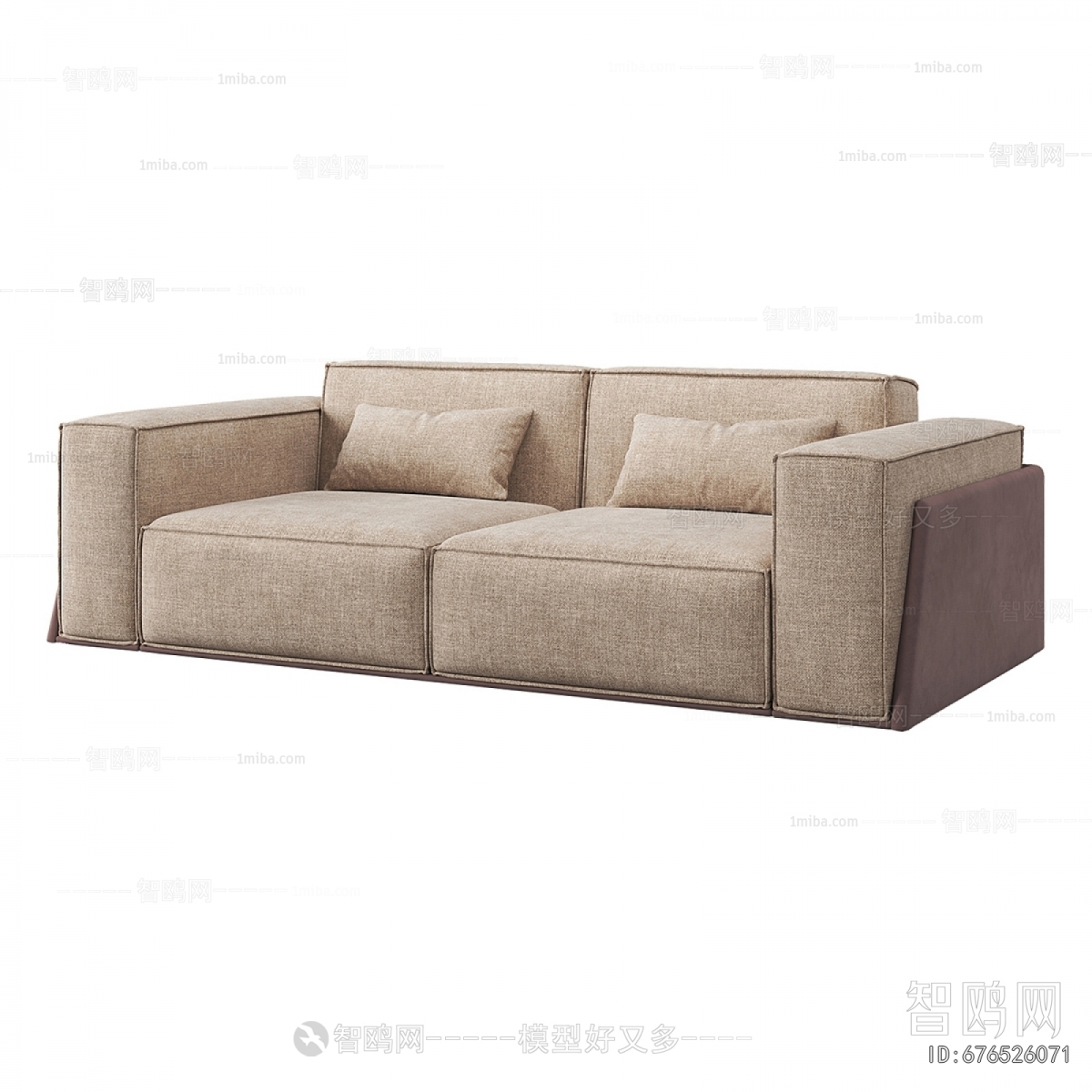 Modern A Sofa For Two