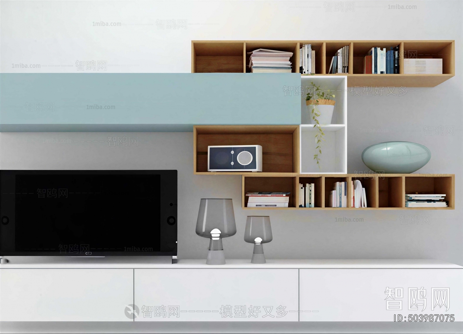 Modern TV Cabinet