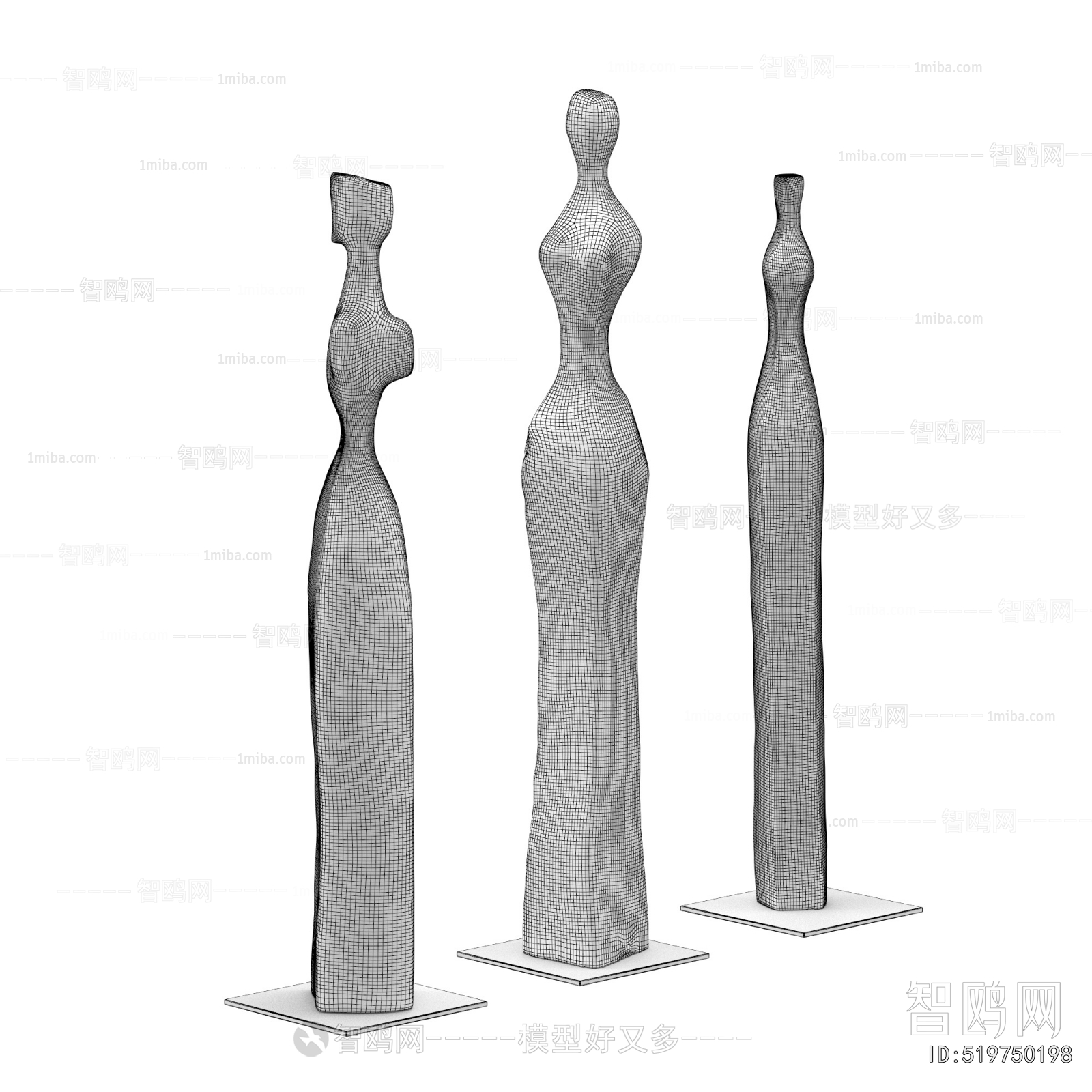 Modern Decorative Set
