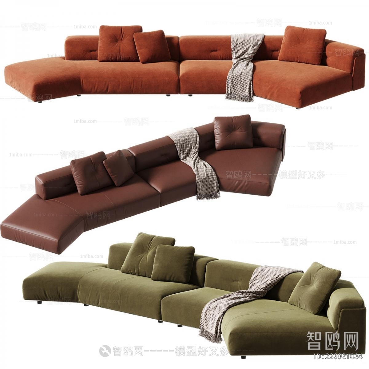 Modern Curved Sofa