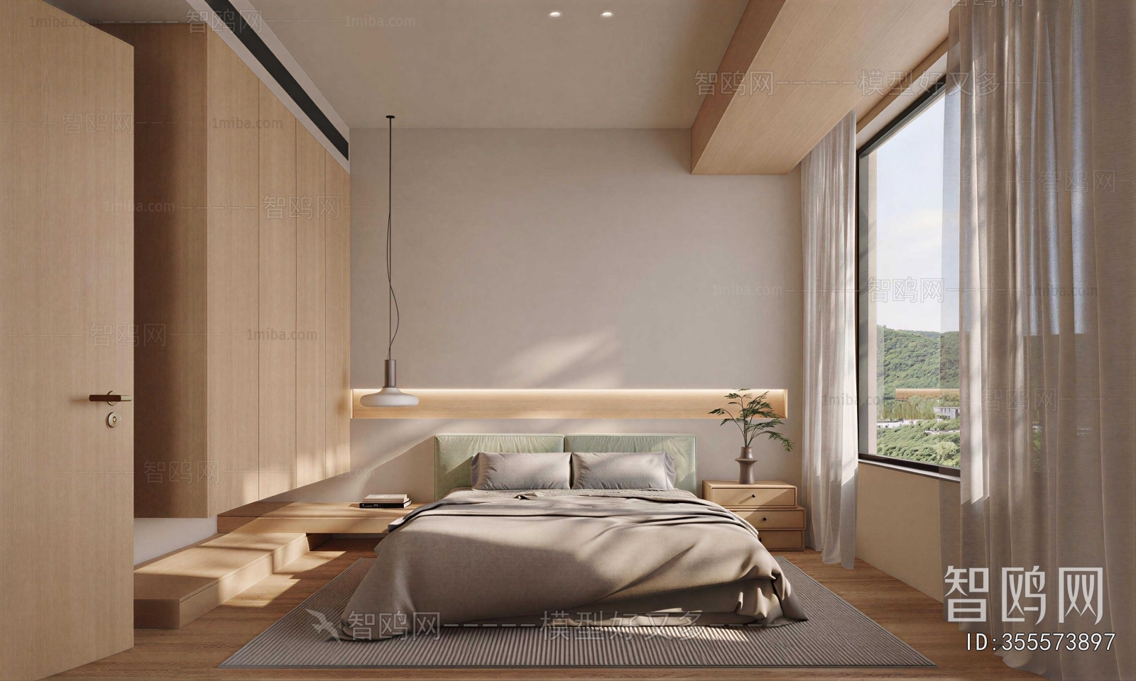 Modern Bedroom