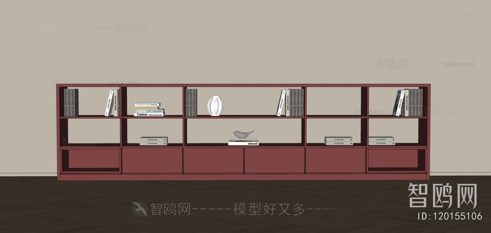 Modern Bookcase