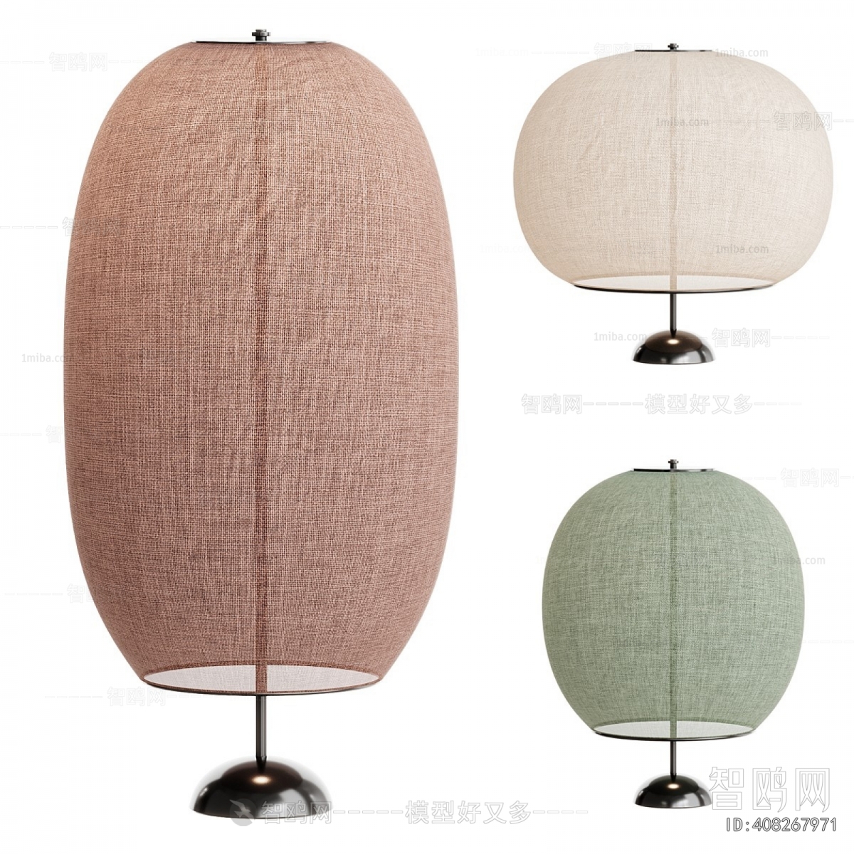 Wabi-sabi Style Floor Lamp