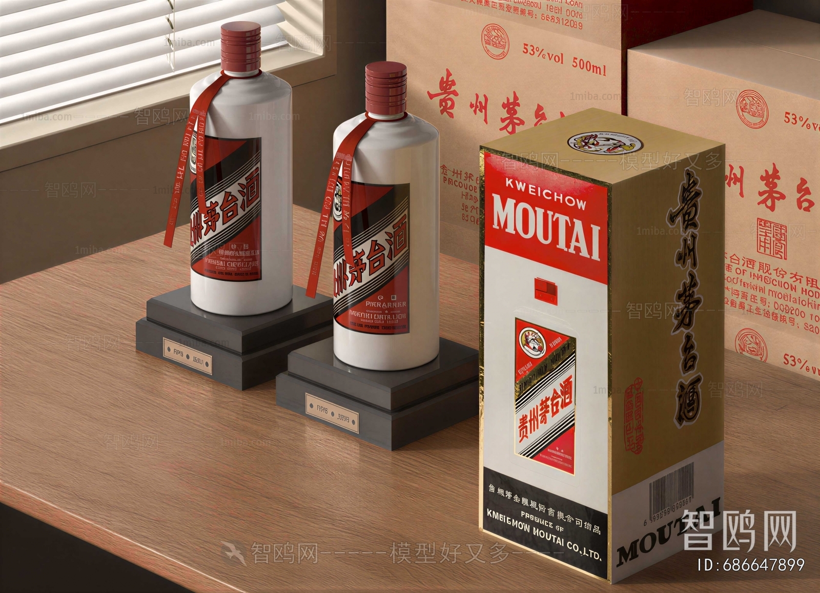Modern Wine