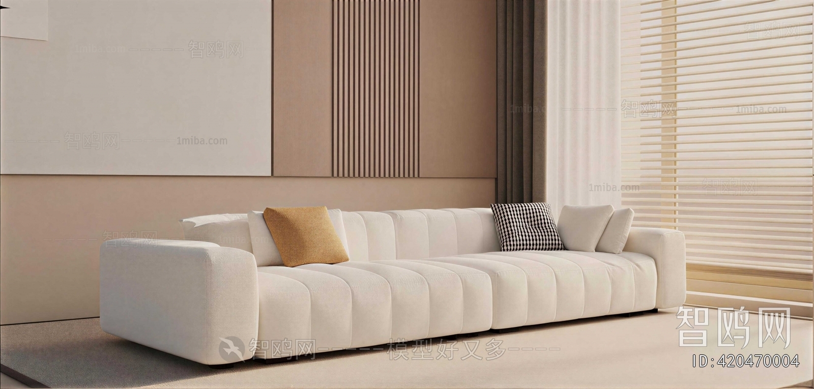 Modern Multi Person Sofa