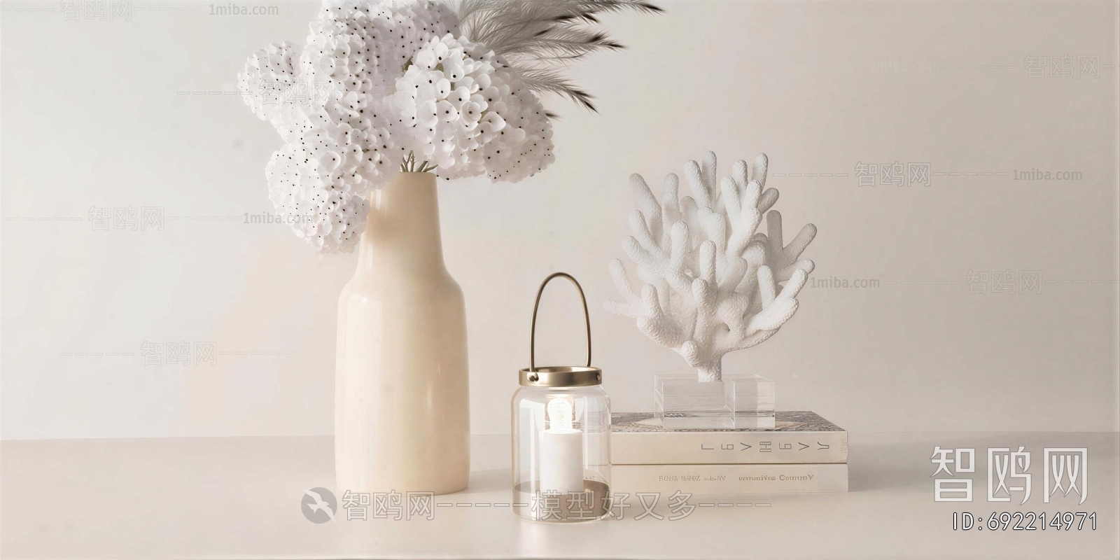 Modern Decorative Set