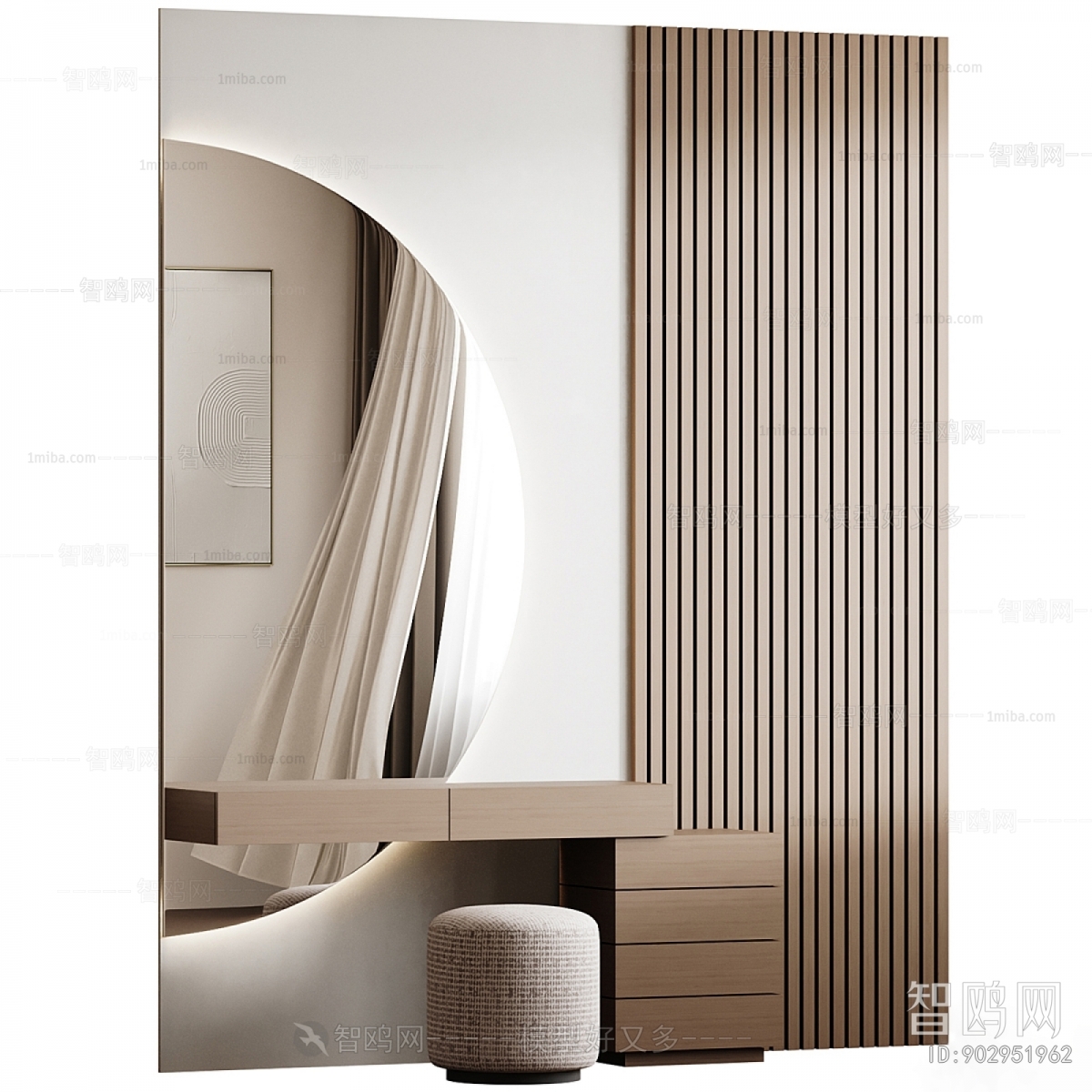 Modern Dresser