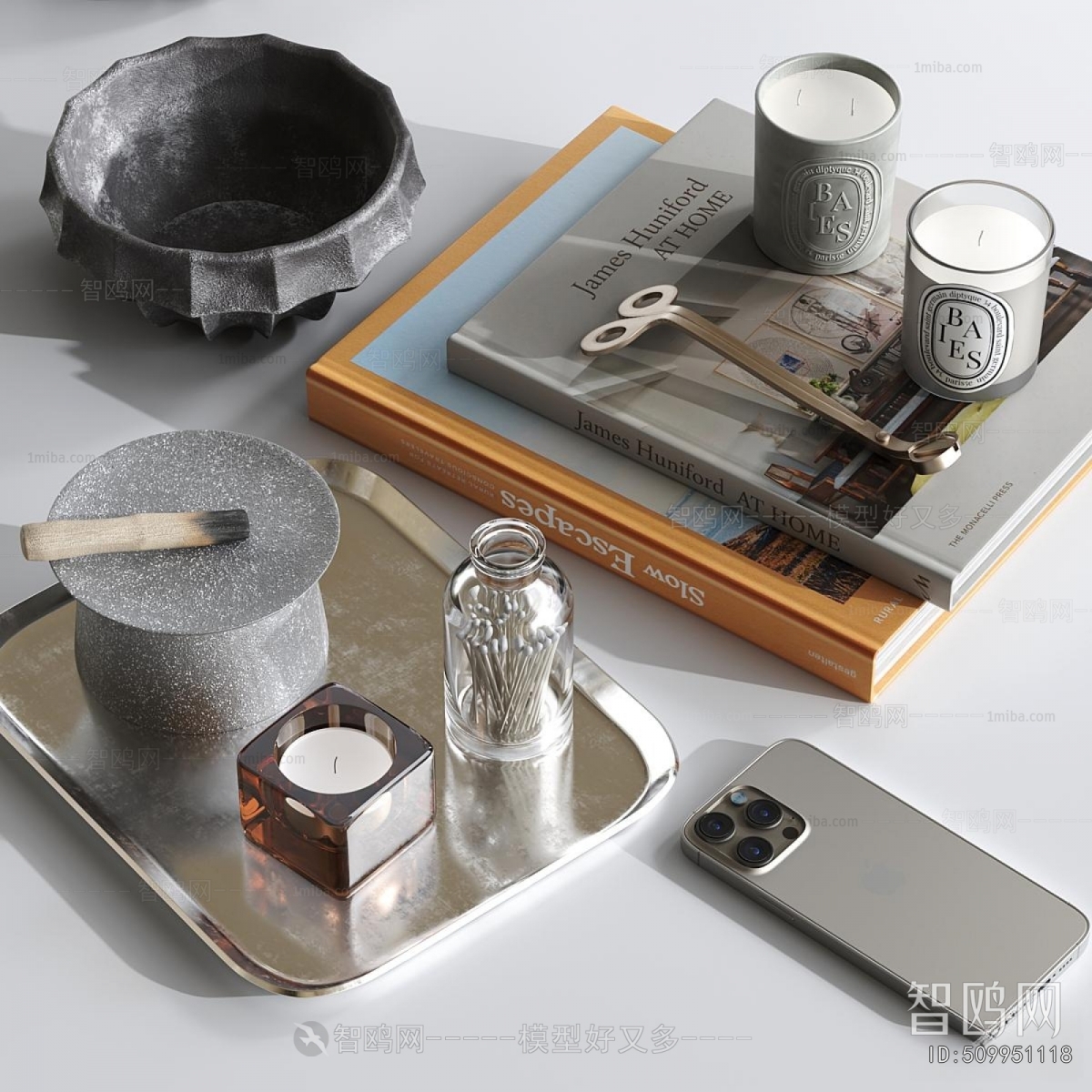 Modern Decorative Set