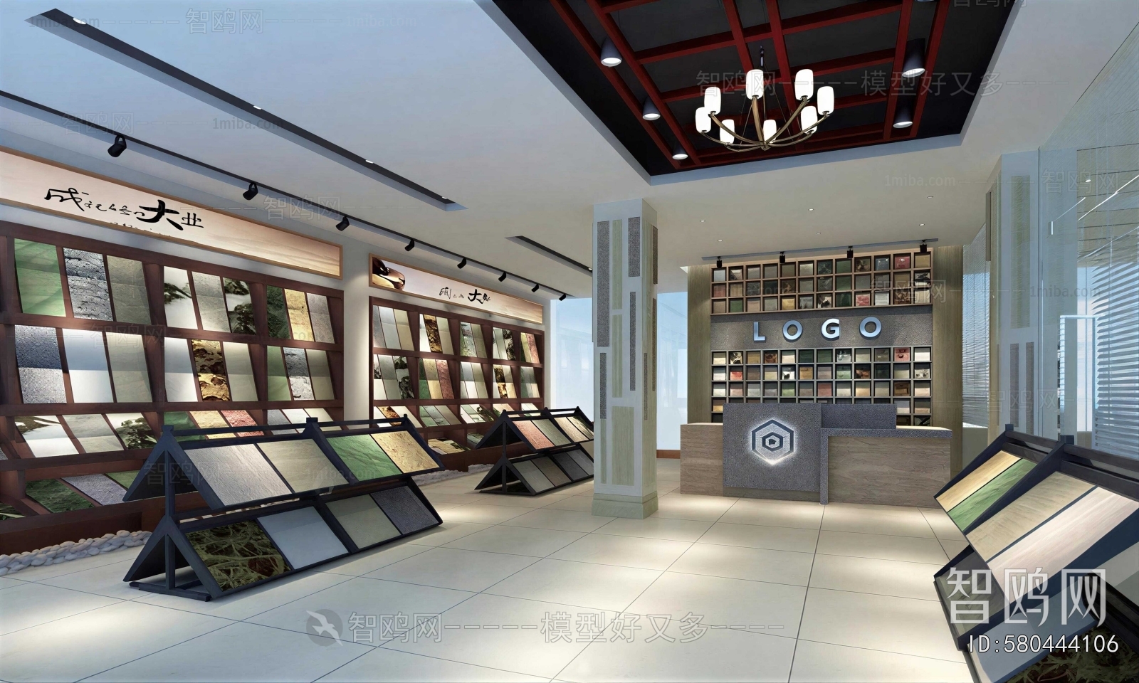 Modern Exhibition Hall
