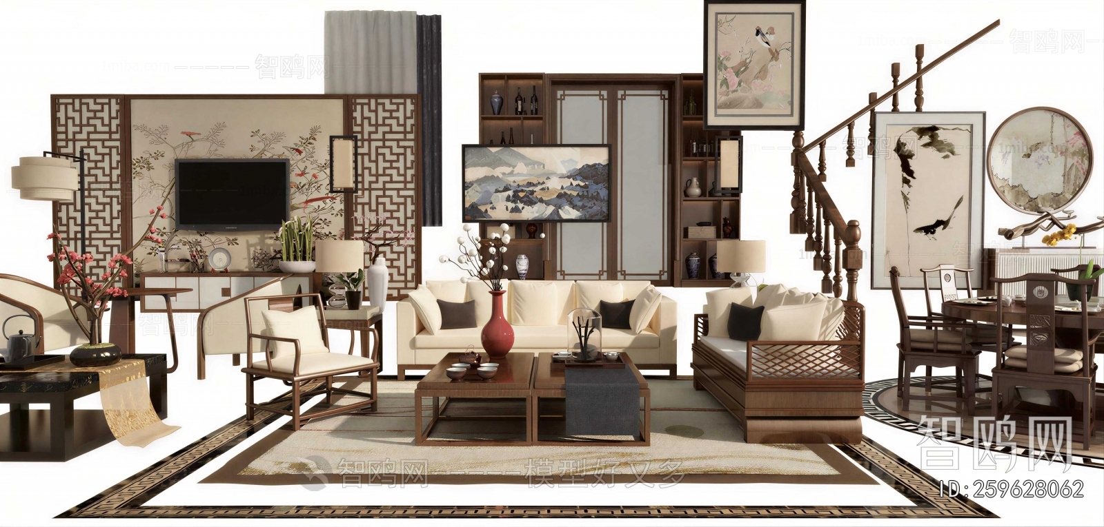 New Chinese Style Sofa Combination