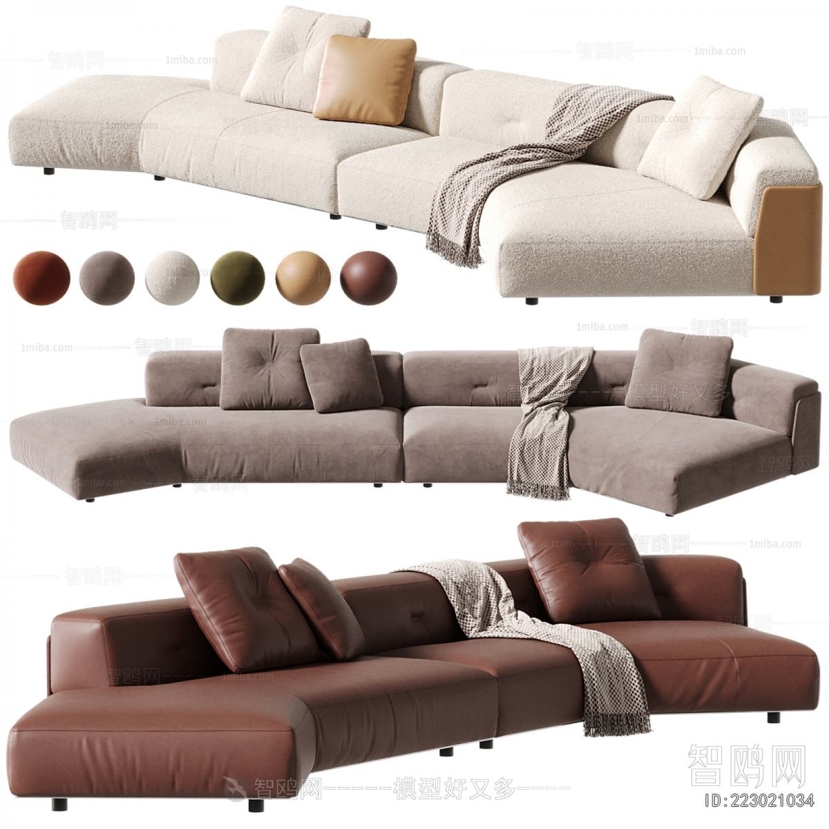 Modern Curved Sofa