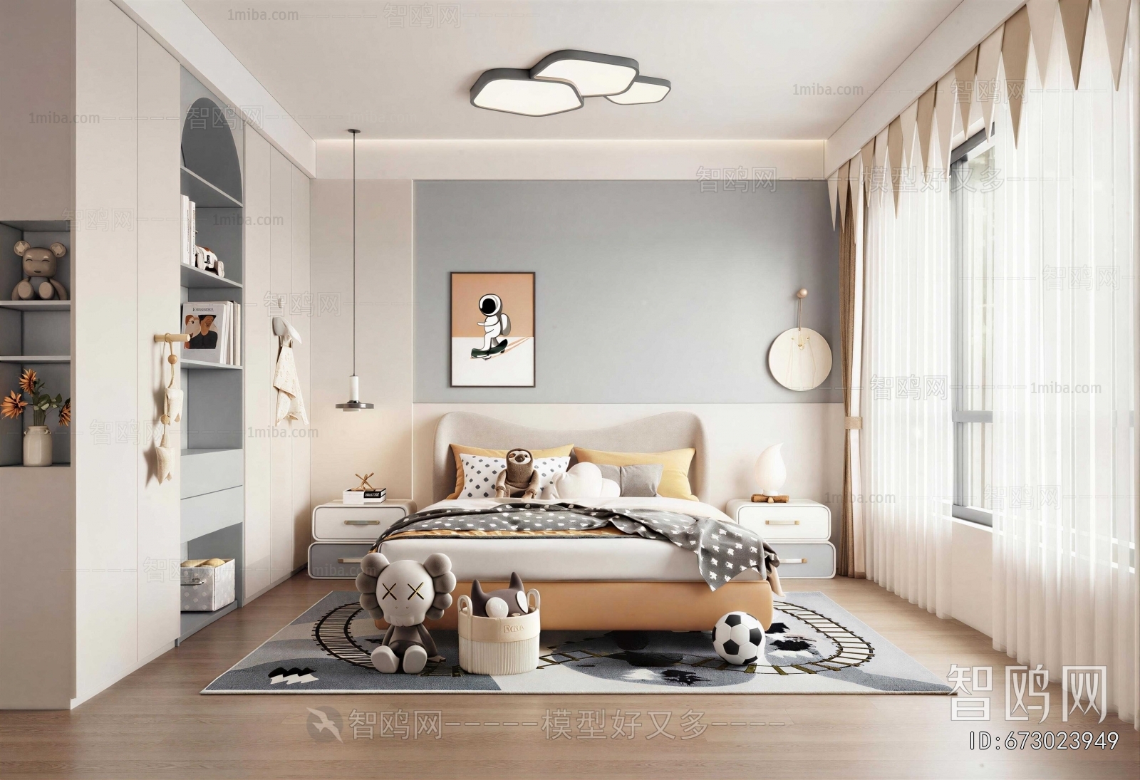 Modern Children's Room