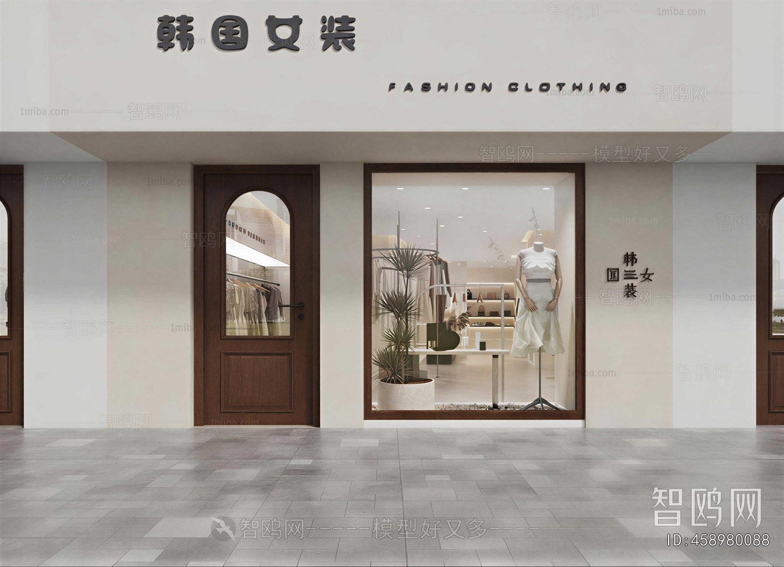 Modern Facade Element