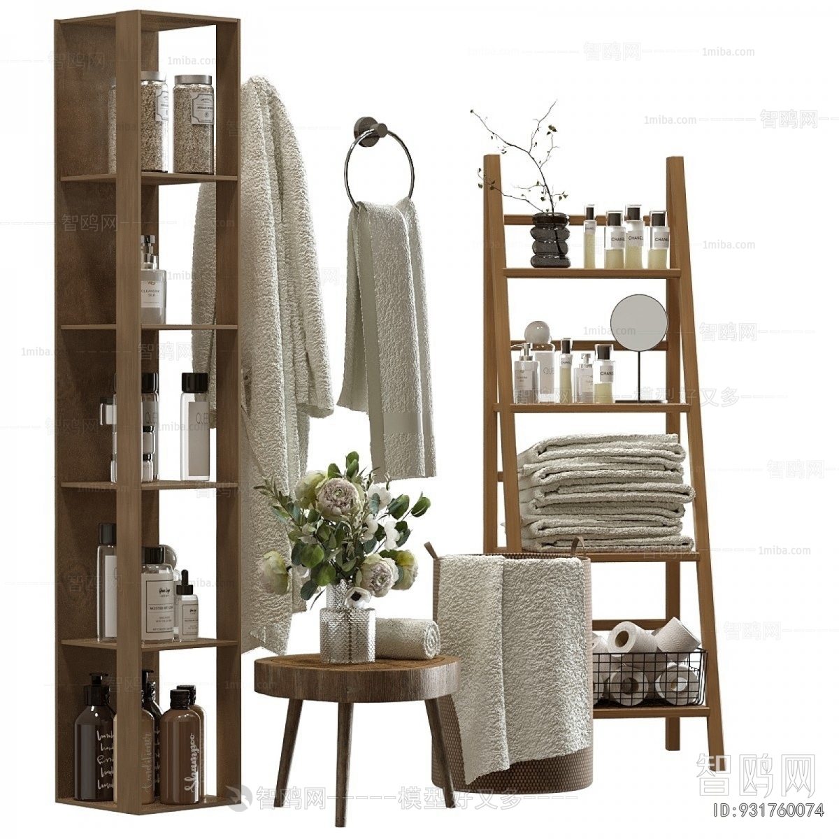 Modern Bathroom Set