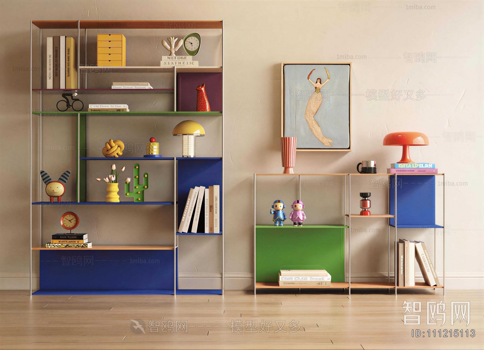 Modern Shelving