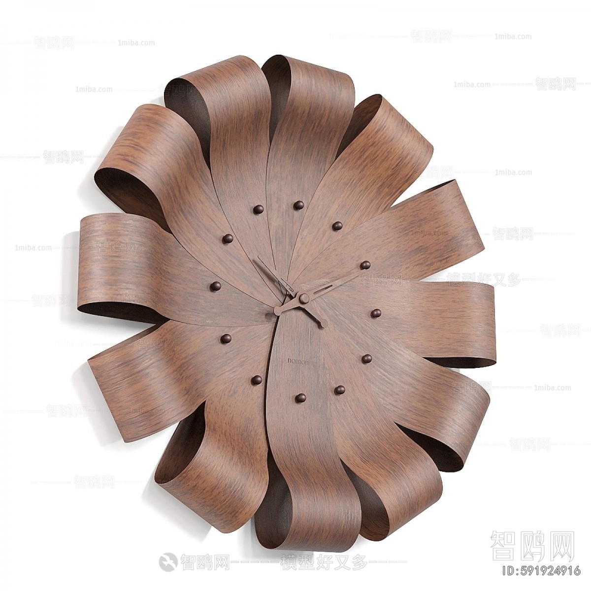 Modern Wall Clock