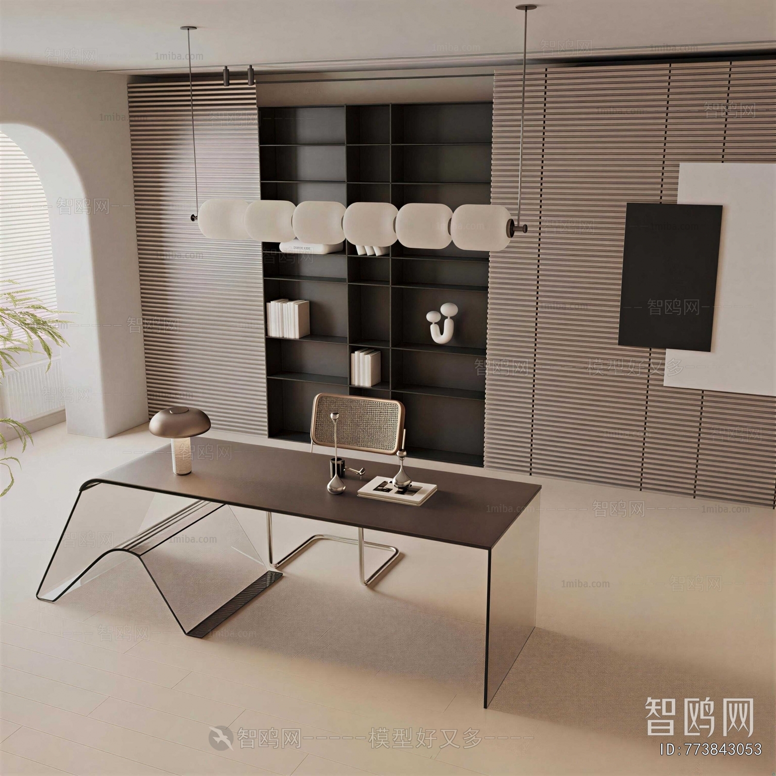 Modern Study Space