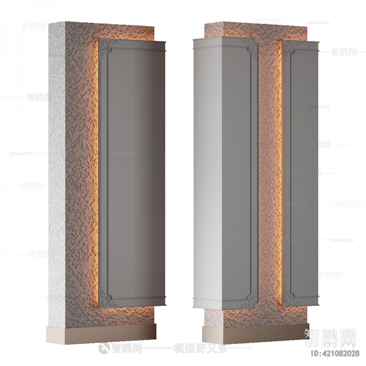 Modern Wall Lamp