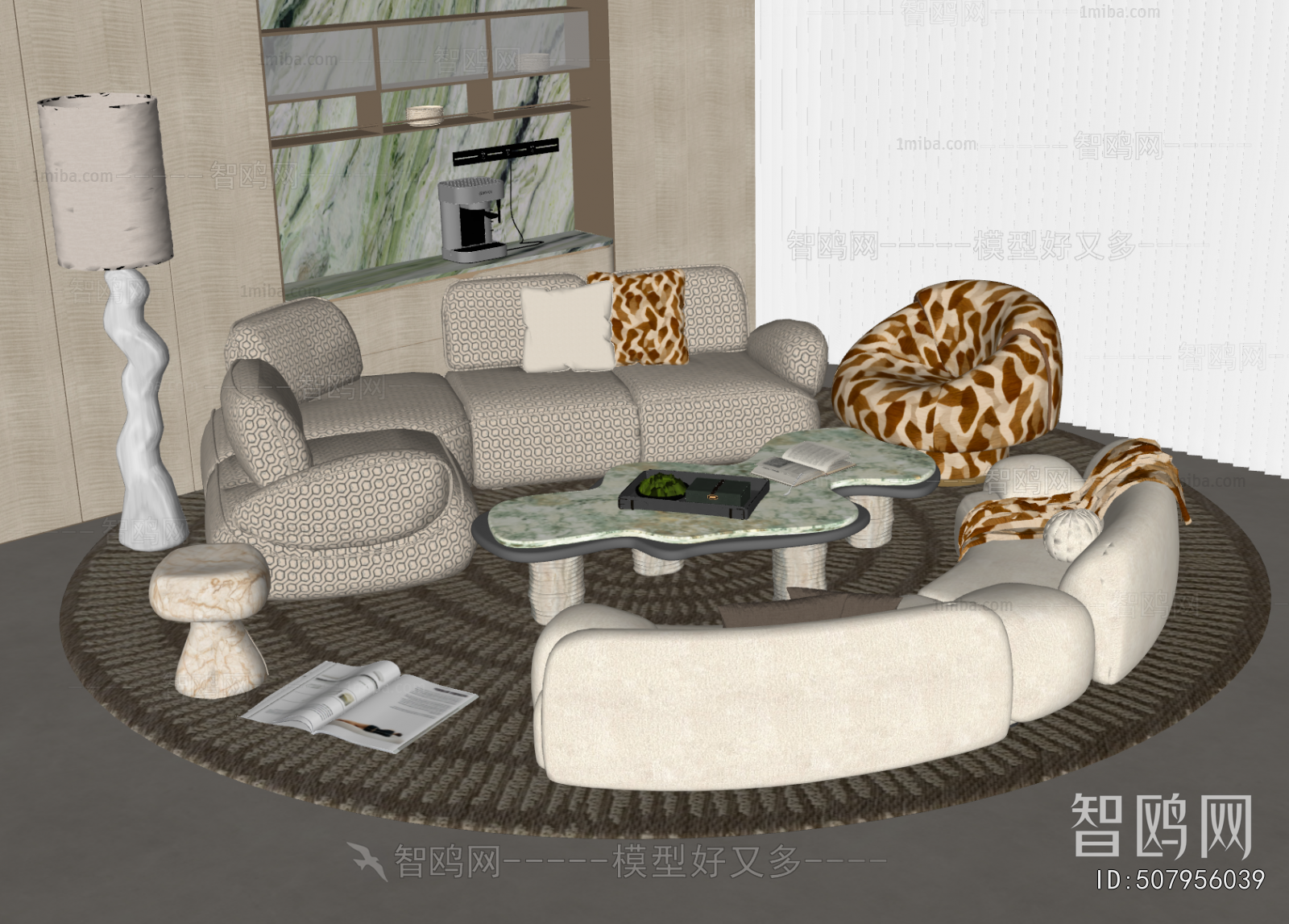Modern Sofa Combination