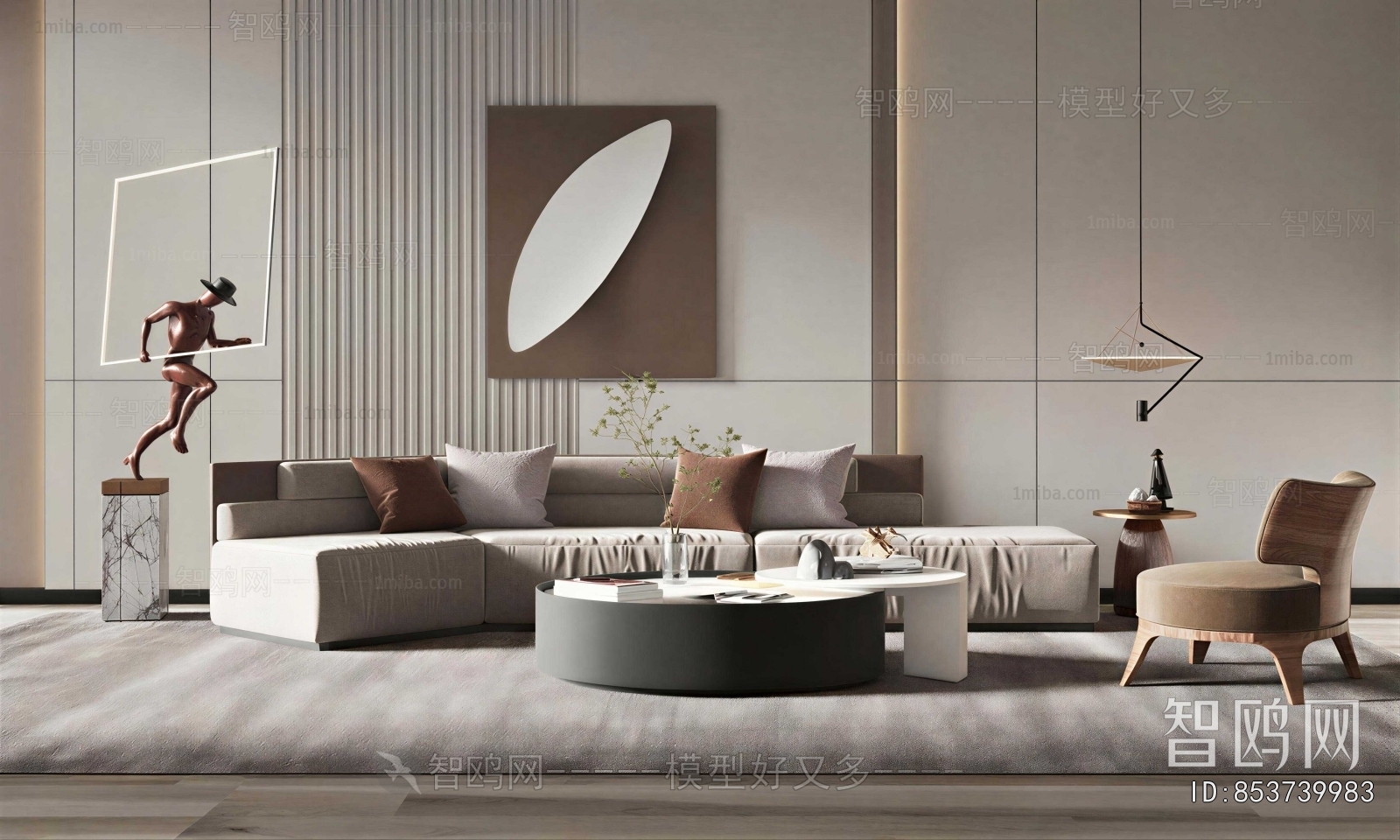 Modern Sofa Combination