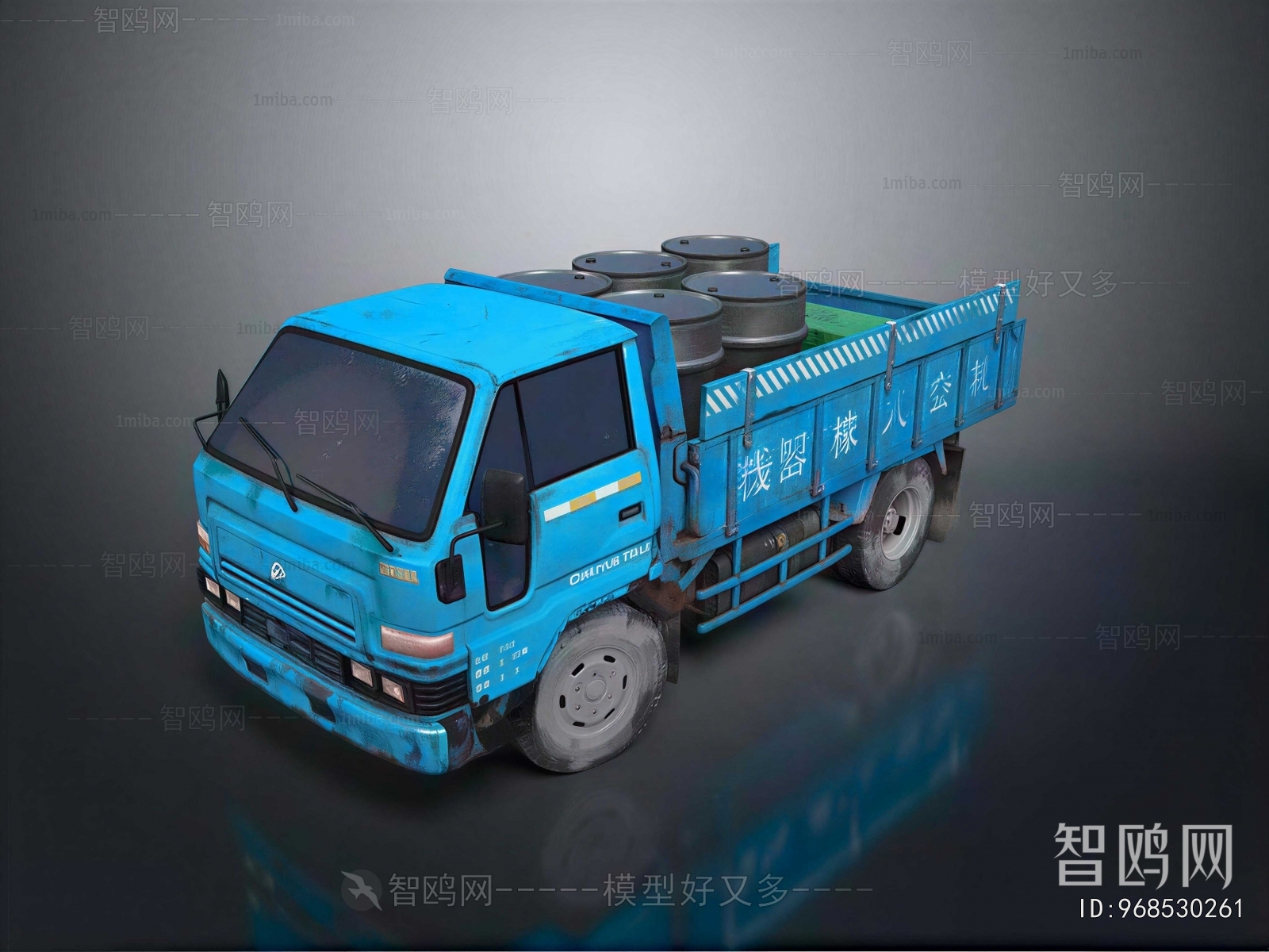 Modern Industrial Equipment
