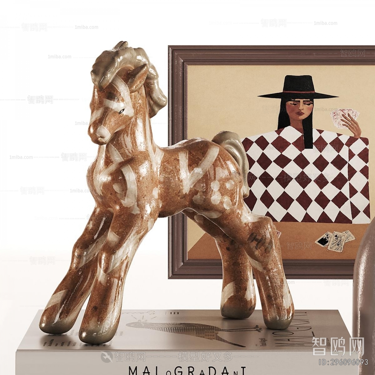 Modern Decorative Set